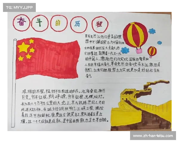 14岁马秉文在美国的奋斗历程 技术突破与心态成长的背后故事 14岁马秉文在美国的奋斗历程 技术突破与心态成长的背后故事